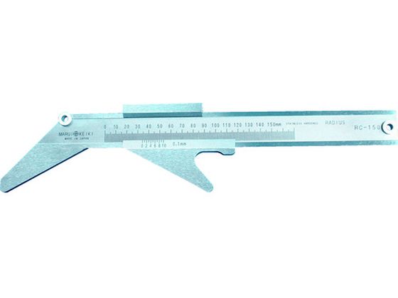 【お取り寄せ】丸井 半径測定器 Rキャリパー RC-150 ノギス 計測 作業