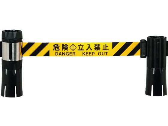 【お取り寄せ】Reelex バリアリールMAX コーン 危険立入禁止 10m 三角コーン 区画 現場 安全 作業|JET PRICE