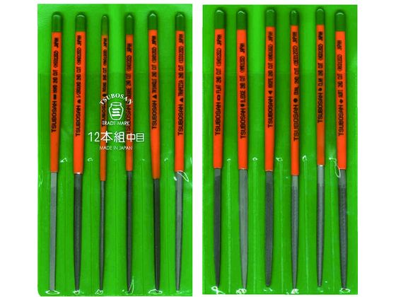 【お取り寄せ】ツボサン 組ヤスリセット 12本組 中目 ST012-02 ヤスリ 摩擦みがき上げる備品 やり方備品 手道具