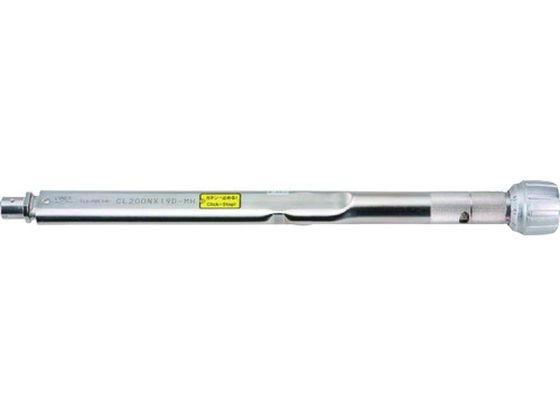 【お取り寄せ】トーニチ トルクレンチ 全長454mm CL200NX19D-MH トルクレンチ 作業工具 作業用品 工具