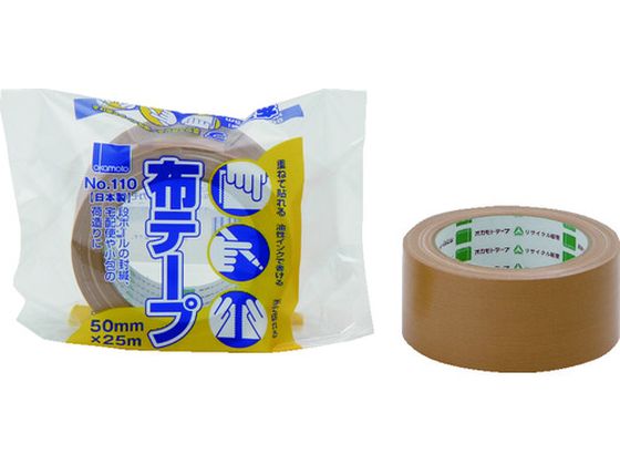 【お取り寄せ】オカモト 布テープ (50巻入) 110 布ガムテープ テープ ガム 布テープ ガムテープ 布 布テープ ガムテープ 粘着テープ 梱包