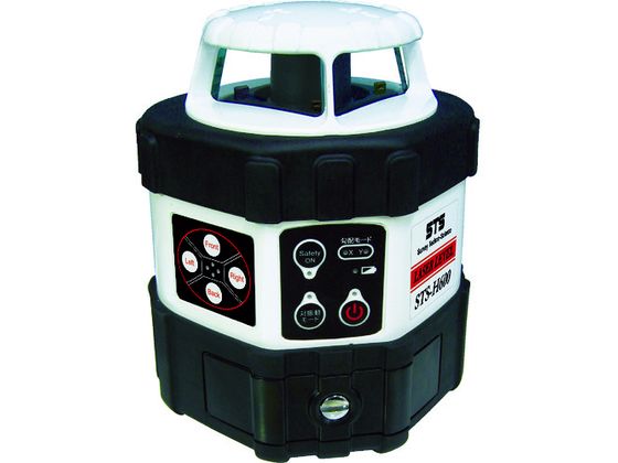 【お取り寄せ】STS 回転させるレーザー気泡管水準器 STS-H600(三脚架付) STS-H600 座標軸器 気泡管水準器器 気泡管水準器 位置づける やり方
