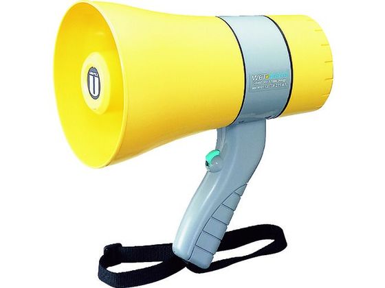 【お取り寄せ】ユニペックス 防滴形メガホン 6W ホイッスル付 TR-215WA 安全 現場 作業