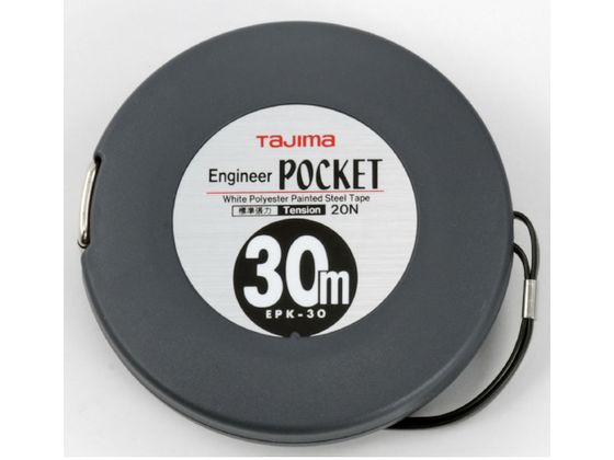 【お取り寄せ】タジマ エンジニヤポケット 長さ30m EPK-30BL コンベックス 距離測定 測定 作業
