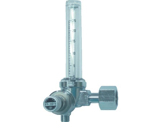 【お取り寄せ】ヤマト 溶接用ガス節約器 エコ・フロート EFR-50-AR 溶接ガスホース 調整器 カプラ 溶接 潤滑 接着 補修