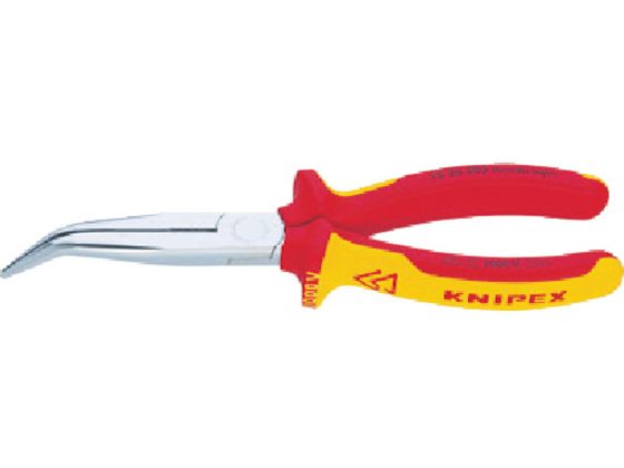 【お取り寄せ】KNIPEX 絶縁1000V先曲ロングラジオペンチ 200mm 2626-200 ラジオペンチ ペンチ ニッパ プライヤー 作業用品 工具