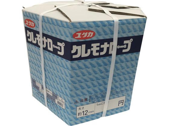 【お取り寄せ】ユタカメイク クレモナメーターパックロープ 12mm×200m VMP-12 ビニロンロープ 荷造り紐 梱包