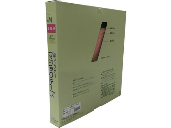 アキシア 2214S JP ヒロチー商事 - 通販 - PayPayモール NTN(株) NTN A