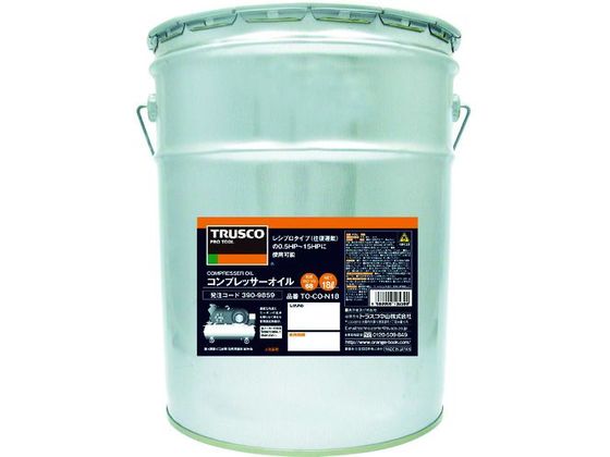 楽天市場】エアマン コンプレッサーオイル 20L 純正 AIRMAN オール