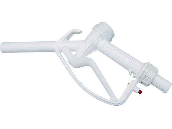 【お取り寄せ】アクアシステム 樹脂製手動ガンノズル (ホースタケノコφ25) GN-PPW20 グリスガン 油用注入器 スプレー オイル グリース 潤滑 接着 補修 溶接