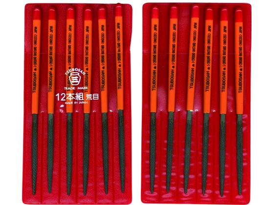【お取り寄せ】ツボサン 組ヤスリ 12本組 半丸 荒目 HA012-01 ヤスリ 研削研磨用品 作業用品 工具