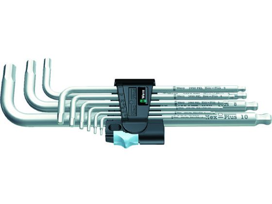 【お取り寄せ】Wera ステンレスヘックスキーセット 022720 六角棒レンチ ドライバー 作業用品 工具