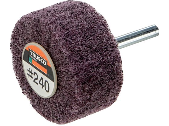 【お取り寄せ】TRUSCO ナイロン軸付ホイール 外径50×厚25×軸6 240♯ (5個入) UFN525-240 軸付ホイール 研削研磨用品 作業用品 工具