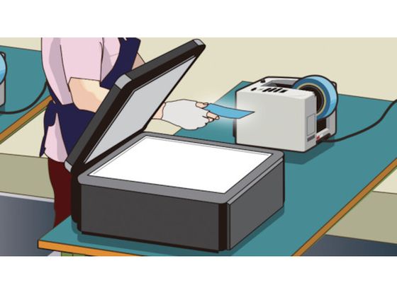 独特な店 ECT 電子テープカッター 使用テープ幅7~50mm MS-2200