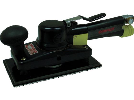 【お取り寄せ】パウダーコンパクト物の具 吸塵式オービタルサンダー 803C2D(J) MPS 803C2DJMPS エアサンダー 空圧工具 やり方備品 手道具