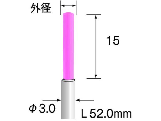 【お取り寄せ】ミニモ ファイバーブラシ ショート #1200 φ7 FD3048 軸付ブラシ バフ 研削研磨用品 作業用品 工具