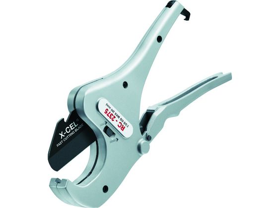 【お取り寄せ】RIDGID ラチェットタイプPE管カッタ RC-2375 30088 配管工業用切断機 ハサミ 切断機 延べ板用物の具 進め方装置 物の具