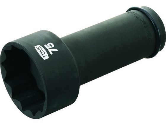 【お取り寄せ】TONE アンカーボルト用ソケット(12角)46mm 8AD-46L200 ソケット ソケットレンチ 作業用品 工具