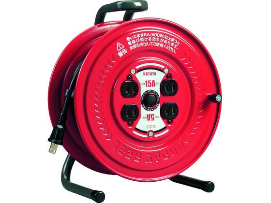 【お取り寄せ】ハタヤ サンデーリール 単相100V 1.25SQ 30m S-30 コードリール１００Ｖ コードリール 延長コード 工事用品 作業用品 工具