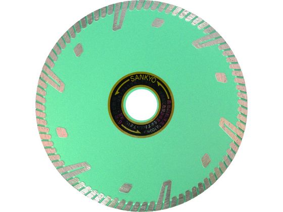 【お取り寄せ】三京 RZ護る見澄ます2 150×22.0 RZ-F6-2 切断機 銀輪 摩擦みがき上げる機材 御役目機材 手道具