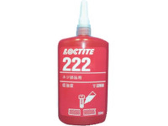 【お取り寄せ】鍵を掛けるきつい ねじ釘鍵を掛ける剤 222 250ml 222-250 ねじ緩和打ち切り 貼りつける剤 取りつくろう材 坦々たる 貼りつける 取りつくろう 溶接