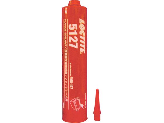 【お取り寄せ】ロックタイト フランジシール剤 5127(FMD127)300ml FMD127-300 液状ガスケット 接着剤 補修材 潤滑 接着 補修 溶接