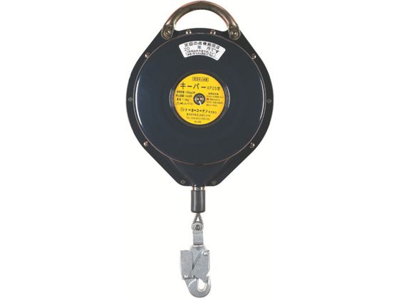【お取り寄せ】TKK GK KP-25 (30~100kg／Φ4×25m) KP-25 墜ちる取り締まり用手道具 安全性のある防御すること具 御役目