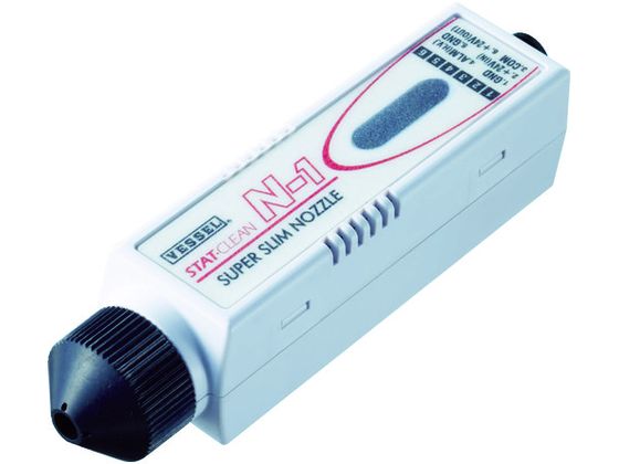 ベッセル 静電気除去スーパースリムノズル No.N-1 N-1