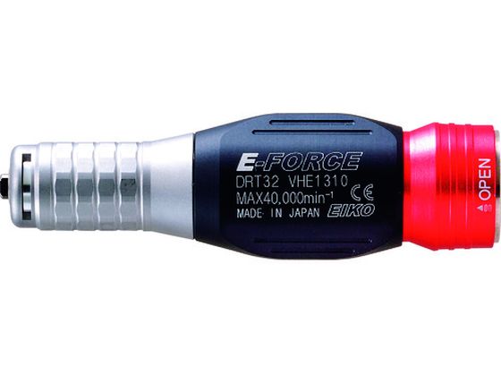 【お取り寄せ】E‐FORCE ロータリー DRT32 マイクログラインダー 電動工具 油圧工具 作業用品 工具