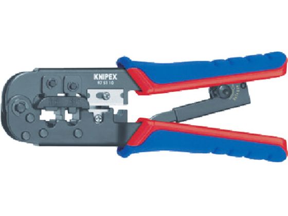 【お取り寄せ】KNIPEX プラグ用圧着ペンチ 190mm 9751-10 圧着ペンチ ペンチ ニッパ プライヤー 作業用品 工具