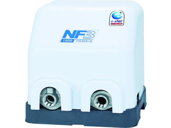 【お取り寄せ】川本 身寄り用インバータ式掘り井戸揚水機(ソフトカワエース) NF3-150S 揚水機 送風機 電熱計器 小型産業機械類 電熱物の具 やり方備品 手道具