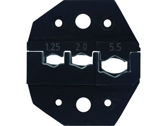 【お取り寄せ】クラウケ 専用ダイス JIS絶縁端子用 1.25～5.5sq J5020 圧着工具 空調 電設資材 作業用品 工具
