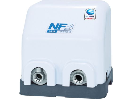 【お取り寄せ】川本 家庭用インバータ式井戸ポンプ(ソフトカワエース) NF3-750 ポンプ 送風機 電熱機器 小型加工機械 電熱器具 作業用品 工具