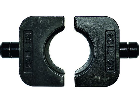 【お取り寄せ】西田 M-T240用ダイスT154 T240-D154NC 圧着工具 空調 電設資材 作業用品 工具