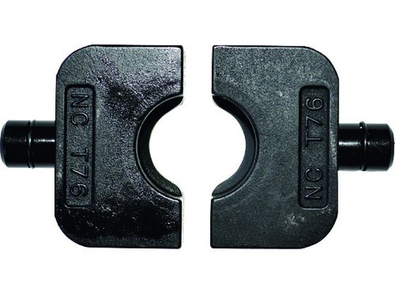 【お取り寄せ】西田 M-T240用ダイスT-76 T240-D76NC 圧着工具 空調 電設資材 作業用品 工具|JET PRICE