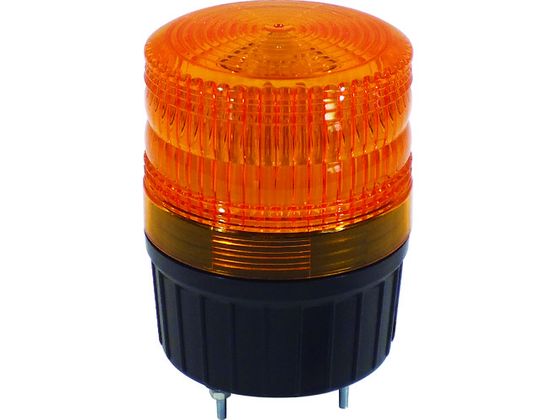 【お取り寄せ】日動 小型LED回転させる灯 LEDフラッシャーランタン90 100V 黄 NLA-90Y-100 見せびらかす灯 明かり 陰電子部分品 生み出すこと産業備品 やり方備品 手道具
