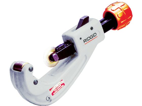 【お取り寄せ】RIDGID クィックアクション・チューブカッター 151ーJ 39942 配管用カッター ハサミ カッター 板金用工具 作業用品 工具