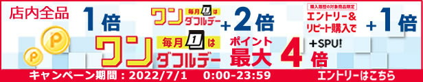 楽天市場】アイリスオーヤマ/ひのきでつくった猫砂 7L/HKT-70 : JET PRICE