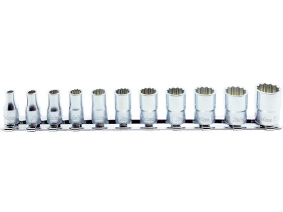 【お取り寄せ】コーケン 6.35mm差込 12角ソケットレールセット 11ヶ組 RS2405M 11 ソケット ソケットレンチ 作業用品 工具