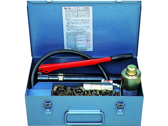 【お取り寄せ】泉 手動油圧式パンチャ SH10-1-AP バンチャ 電動隠翅目 電動物の具 油圧物の具 進め方装置 物の具