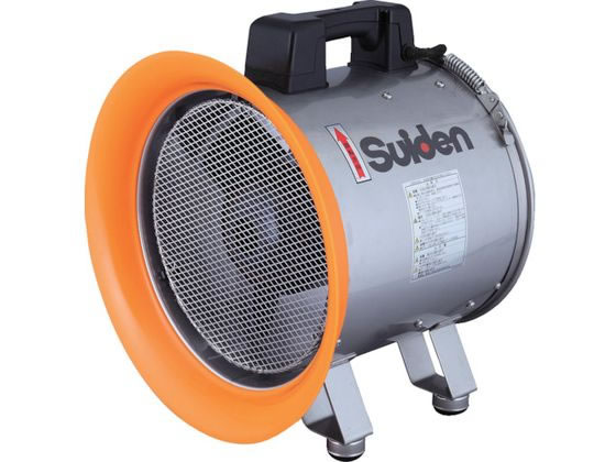 スイデン 送排風機(軸流ファンブロワ)ハネ288mm 3相200V防食型 S