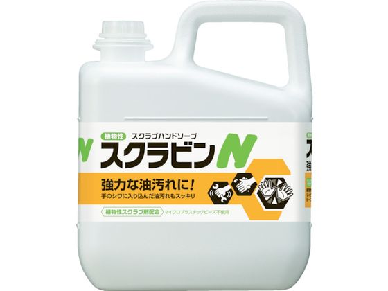 【お取り寄せ】サラヤ 植物性スクラブハンドソープ スクラビンN 5kg 23155 液体ハンドソープ業務用 ハンドケア スキンケア 8,857円