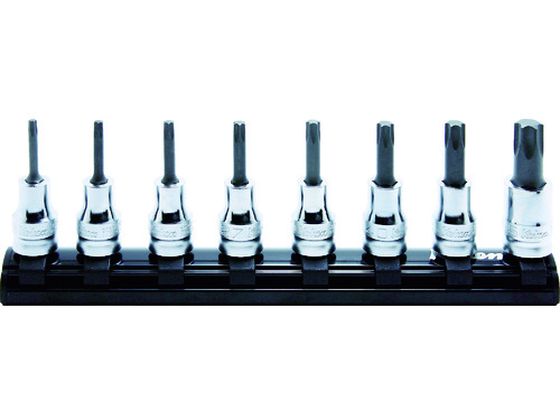 【お取り寄せ】コーケン Z-EALトルクスビットソケットレールセット 8ヶ組 RS3025Z 8-L50 ソケット ソケット鍵 御役目設備 手道具