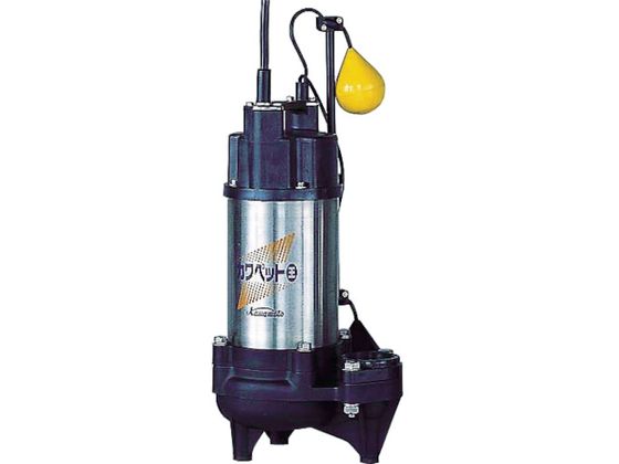 【お取り寄せ】川本 水抜き用脂製水中揚水機(汚れ用) 1.5kw 全揚程16.8m WUO-506 656-1.5LG 揚水機 送風機 電熱計器 小型産業機械類 電熱物の具 やり方備品 手道具