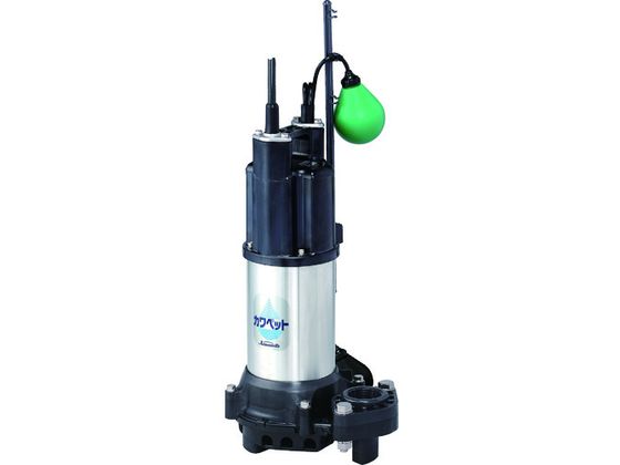【お取り寄せ】川本 排水用樹脂製水中ポンプ(汚水用) WUP4-506-0.4SL ポンプ 送風機 電熱機器 小型加工機械 電熱器具 作業用品 工具