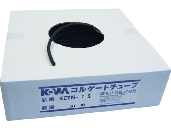 【お取り寄せ】KOWA コルゲートチューブ (50M\u003d1巻入) KCTN-15S 電線保護資材 電気材料 生産加工用品 作業用品 工具