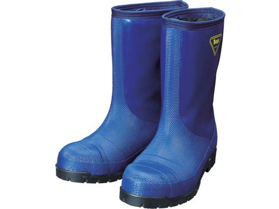 SHIBATA 冷蔵庫用長靴-40℃ NR021 25.0 ネイビー