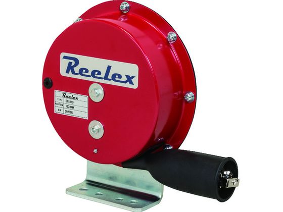 【お取り寄せ】Reelex 自動巻アースリール 据え置き取付タイプ ER-310 延長コード コードリール 工事用品 作業用品 工具