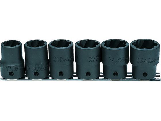 【お取り寄せ】コーケン ナットツイスターセット差込角12.7mm6ヶ組 RS41276 ソケット ソケットレンチ 作業用品 工具