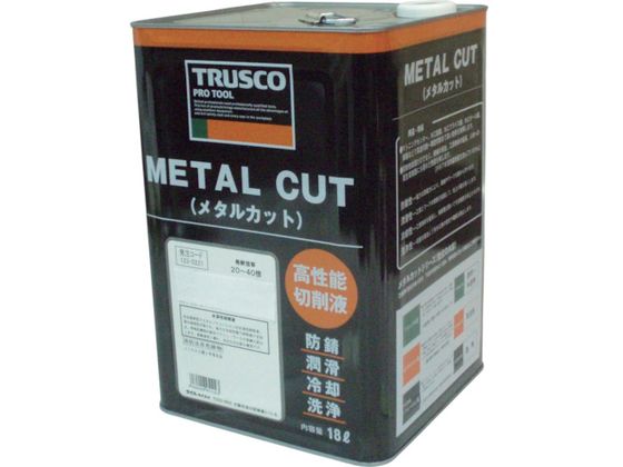【お取り寄せ】TRUSCO メタルカット エマルション高圧対応油脂型 18L MC-16E